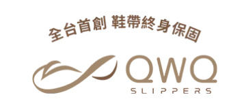 QWQ夾腳拖|學員品牌 QWQ夾腳拖