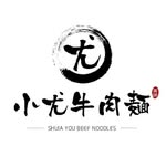 小尤牛肉麵|學員品牌 小尤牛肉麵